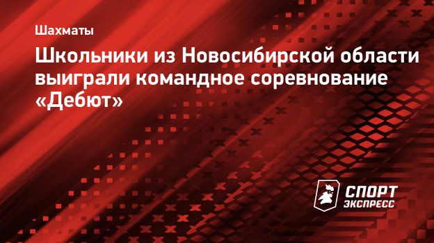 Порно видео дебют онлайн смотреть бесплатно в хорошем качестве: XXX, секс ХХХ